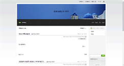 Desktop Screenshot of choici.com